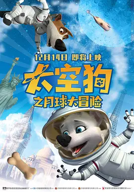 国语对白少妇spa私密按摩